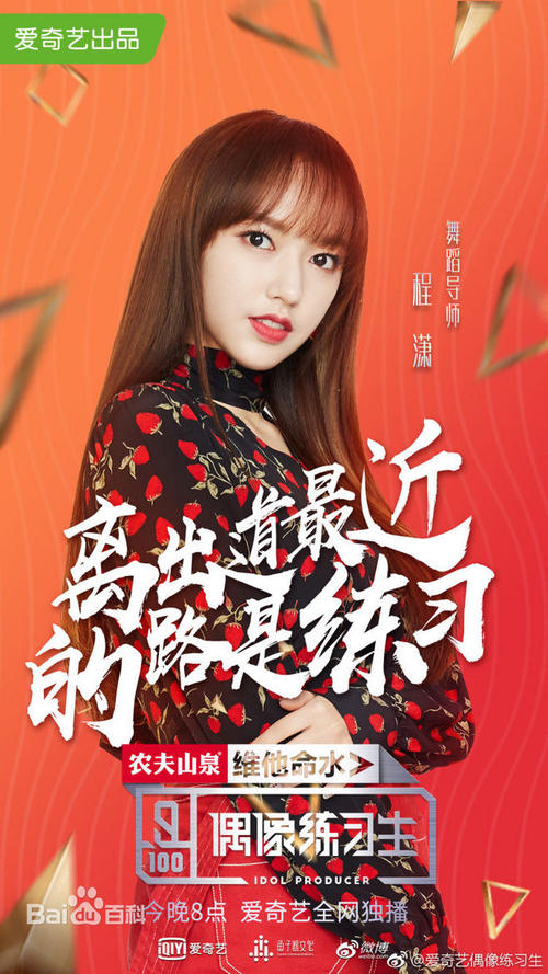 川崎医科大学Diploma in Marketing